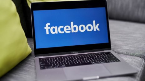 Facebook ще смени името си, твърди The Verge