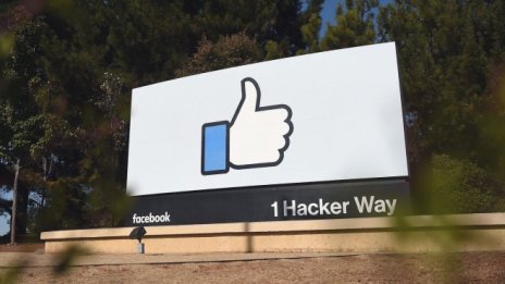 Коя е следващата стъпка към метавселената на Facebook?