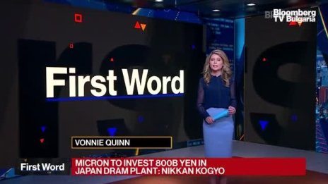 Китай проучва възможностите за намеса на пазара на въглища