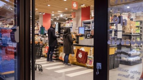 Инфлацията в еврозоната остава на най-високото ниво от 2008 г.