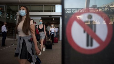 Европа иска да облекчи пътуванията в съюза за напълно ваксинираните