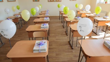 Предлагат учениците от 1 до 4 клас в София да учат присъствено до края на седмицата