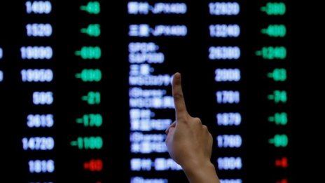 Рекордният спад в БВП не разтревожи австралийските инвеститори 