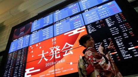 Японският индекс Nikkei изкачи 26-годишен връх