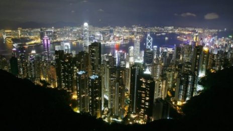 Накъде ще тръгне пазарът на имоти в Хонконг през тази година?