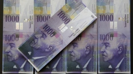 Швейцарската централна банка отчете по-голяма печалба от Apple