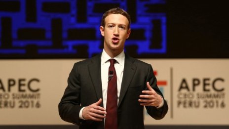 Кръстопътят на Марк Зукърбърг