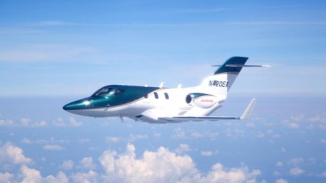 Honda получи награда за иновации в аеронавтиката