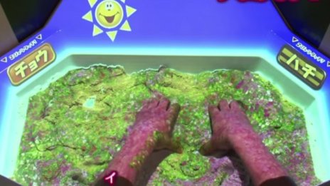 Sega пуска интерактивна игра със специален пясък