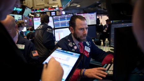 Инвеститорите на Wall Street остават сдържани*