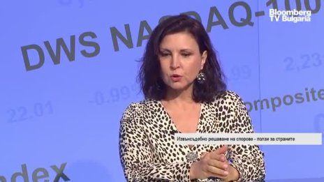 Какво предвиждат промени в Закона за медиацията?