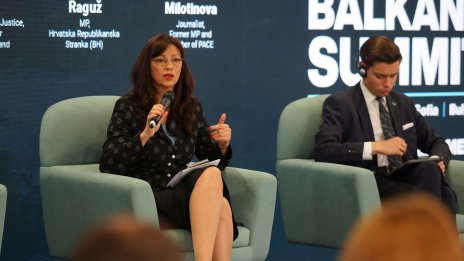 Милена Милотинова бе сред говорителите на конференцията „Западни Балкани“