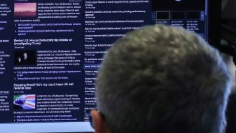 Dow Jones отбеляза най-добрия си ден от над две седмици