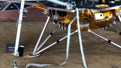 Космическият апарат InSight кацна на повърхността на Марс