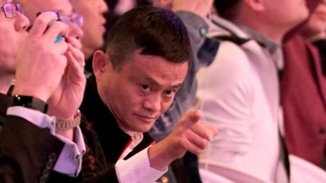 Джак Ма беше обявен за член на Комунистическата партия в Китай