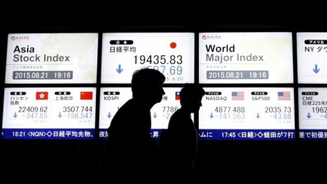 Пазарите в Азия приключиха без единна посока в очакване срещата Тръмп-Си Дзинпин