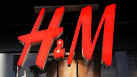 H&M закрива бранда Cheap Monday