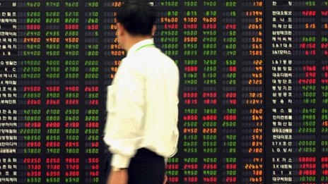 MSCI Asia Pacific остана близо до дъното от май 2020