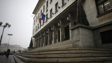 Сметната палата провери обществени поръчки на БНБ