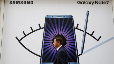 Samsung намалява почти двойно капацитета на батерията в Galaxy Note 7