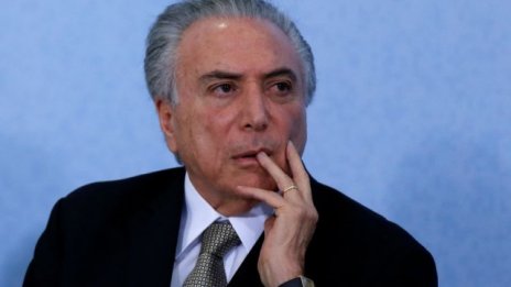 Бразилия започва мащабна програма за приватизация