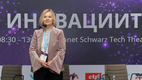 Теодора Пешева: ББР подкрепя смелите идеи на жени иноватори