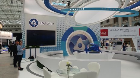 Въвеждането в експлоатация на турската АЕЦ "Аккую" ще се забави