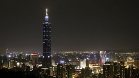 Тайван създава кредитен фонд за 1 млрд. долара в подкрепа на Литва