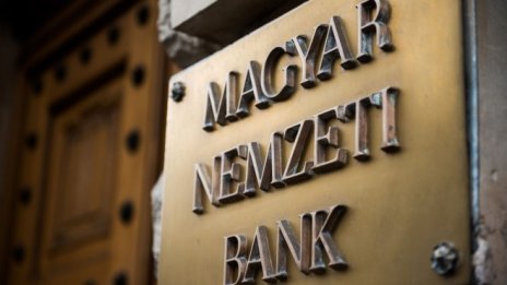Поскъпването на форинта накара Унгария да остави депозитната лихва без промяна