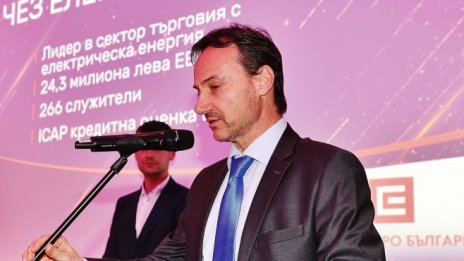 &bdquo;ЧЕЗ Електро България&ldquo; получи престижната награда &bdquo;Истински лидер&ldquo;