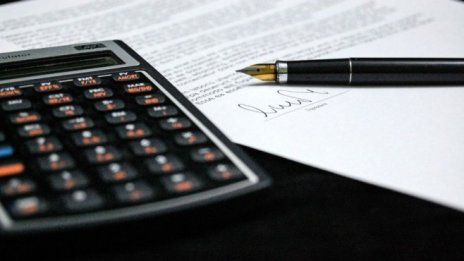 &bdquo;Металопак&ldquo; продава имоти за над 245 хил. лв., за да покрие натрупани загуби