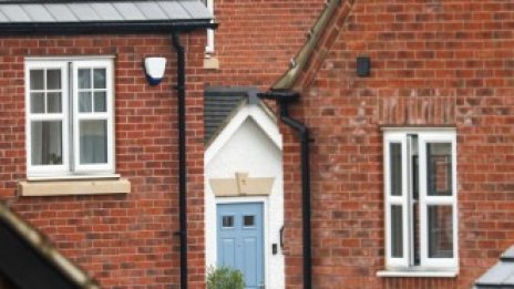 Жилищният пазар във Великобритания губи пара в края на годината