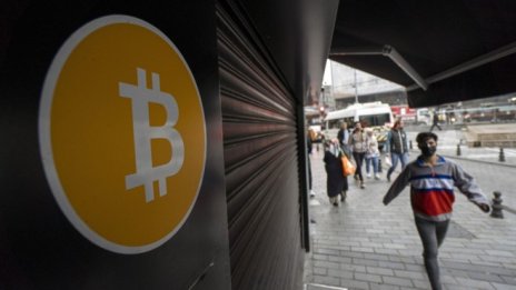 Малък брой играчи могат да манипулират криптопазара