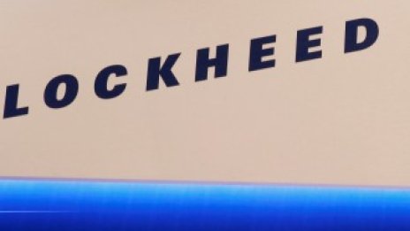Печалбата на Lockheed Martin е нараснала с 9,2% през третото тримесечие