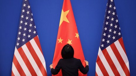 Какъв е Китай като част от новия световен ред