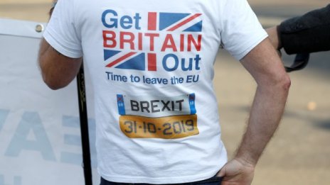 Франция е готова за &bdquo;техническа отсрочка" на Brexit с няколко дни