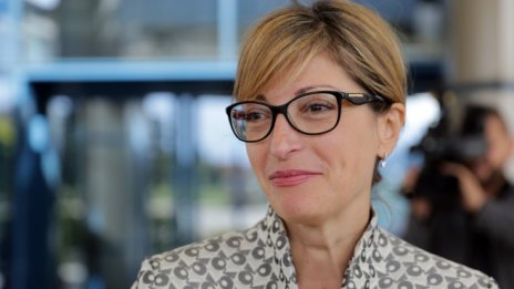 Захариева: Разликата между България през 2007 г. и през 2019 г. е огромна