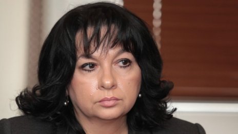 България е предоставила 250 млн. лв. аванс на „Аркад“ за „Балкански поток"