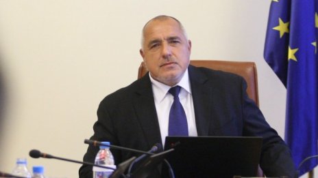 Борисов: Отпадането на механизма е добро, но всеки ден трябва да се борим с корупцията