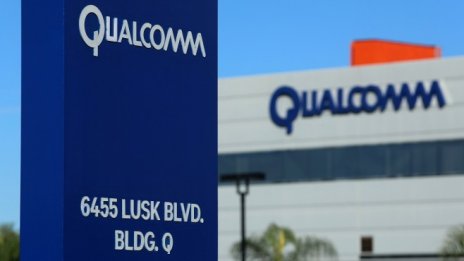 Qualcomm получи разрешение да тества автономни коли в Калифорния