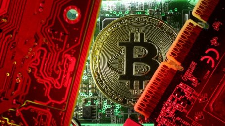 Залог за 1 млн. долара за цена на биткойна от 50 000 долара до 1 година