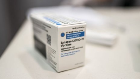 ЕМА даде зелена светлина за ваксината срещу Covid на J&J