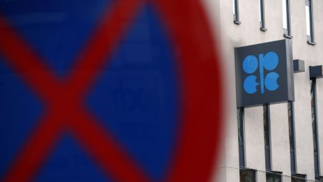 ОПЕК сви прогнозите за търсене на петрол през идните две тримесечия