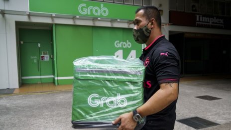 Grab върви към най-големия досега борсов дебют чрез SPAC