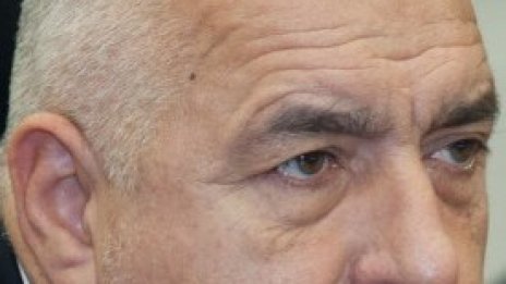 Борисов: За да сме амбициозни, е необходим амбициозен бюджет