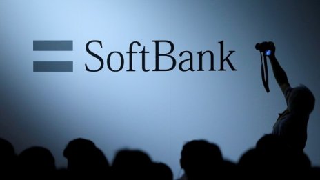 Softbank инвестира в нов фонд, подкрепящ европейски стартъпи