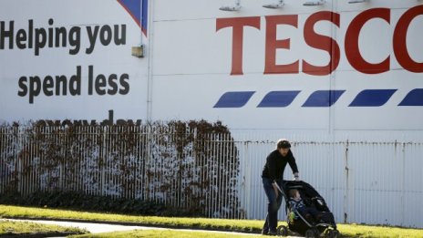 Печалбата на Tesco за полугодието надмина очакванията на анализаторите
