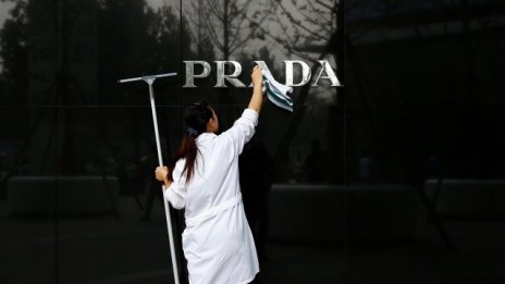 Модните брандове изостават в класация за най-престижните марки в света