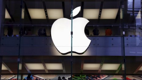 Apple обжалва забраната на продажбите на нейните телефони в Китай