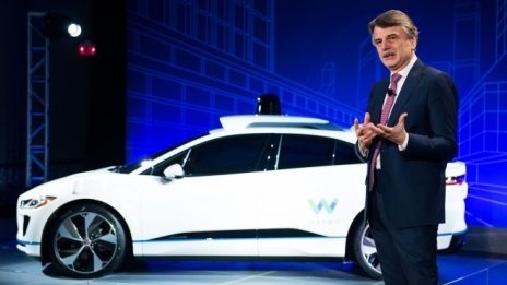 Waymo и Volvo сключиха алианс за споделени автономни електрически коли 